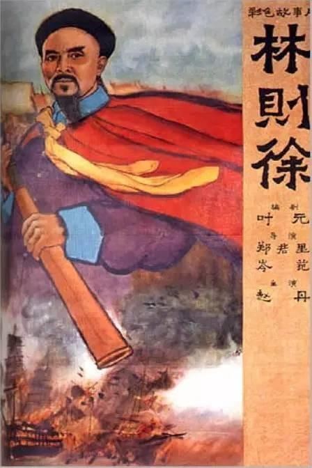 巴黎索邦-西岱大学电子工程学位证书