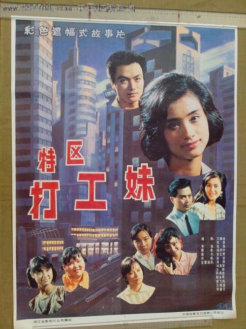 澳洲会计文凭证书